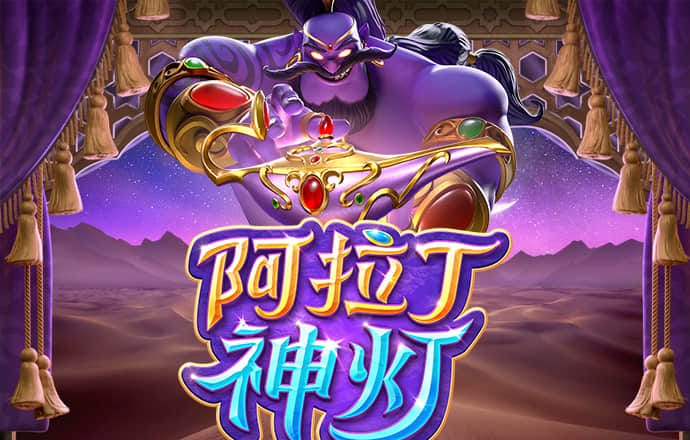 2024新澳门原料免费462