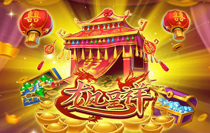 星空体育下载